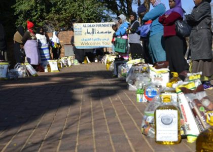 مشروع حقيبة رمضان